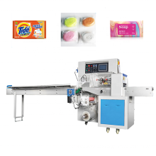 Medical Mask Packaging Food Soap Pillow Packing Machine Plastic Packaging OEM Manufacturer 50-160 Mm 40-230bags/min